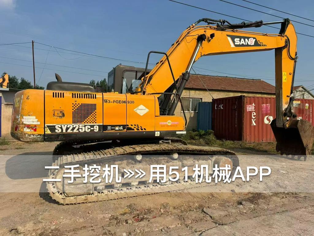 51挖机
